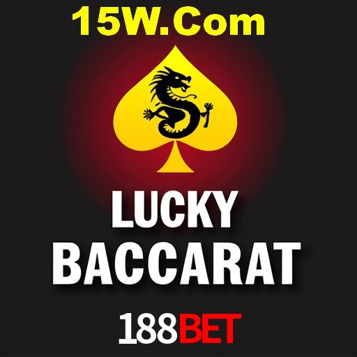 APP oficial da 188bet para mobile